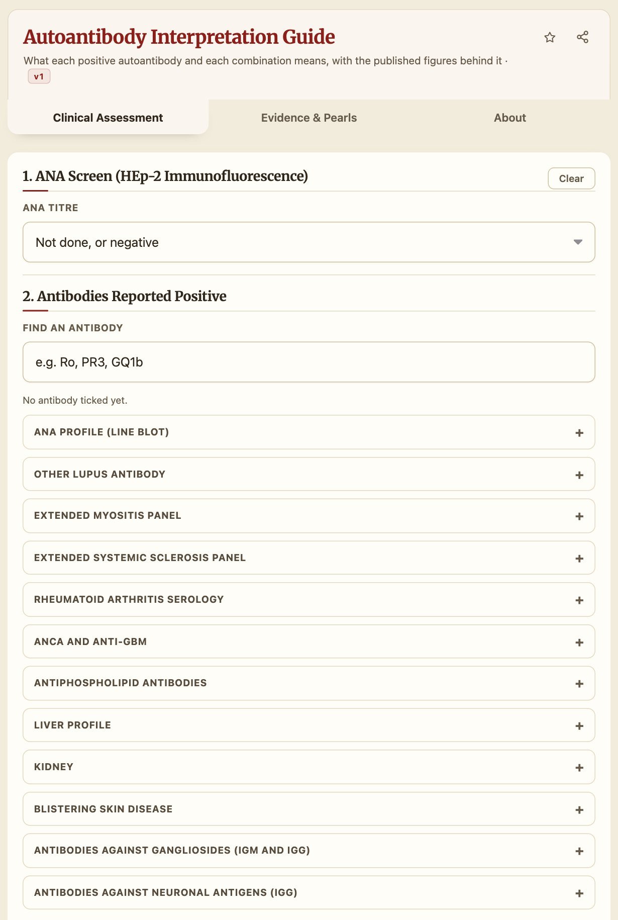 The Autoantibody Interpretation Guide opened blank: the ANA screen with titre and pattern, a search box, and collapsible panels of antibodies grouped by the laboratory test they come from