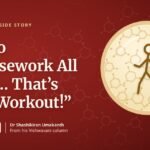 “I Do Housework All Day… That’s My Workout!”