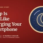 Sleep Is Just Like Charging Your Smartphone