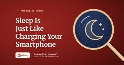 Sleep Is Just Like Charging Your Smartphone