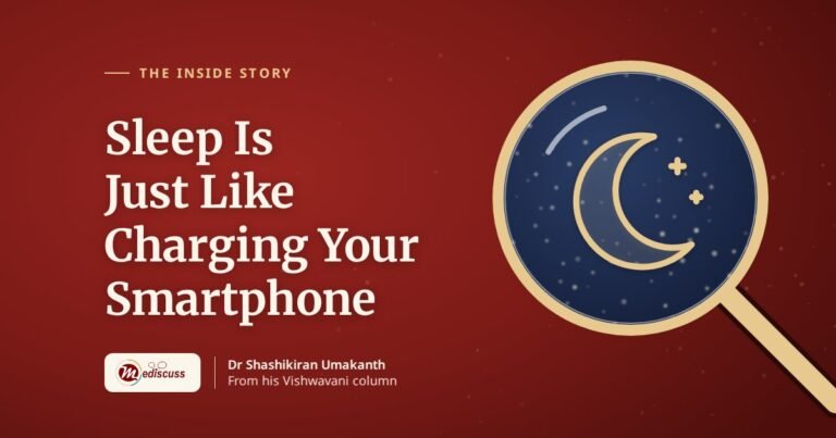 Sleep Is Just Like Charging Your Smartphone