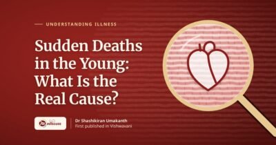 Sudden Deaths in the Young: What Is the Real Cause?