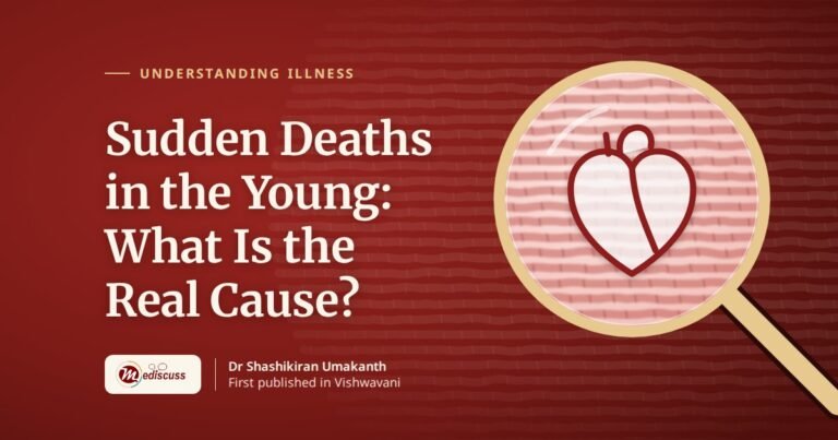 Sudden Deaths in the Young: What Is the Real Cause?