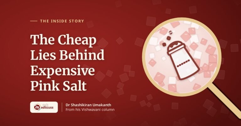 The Cheap Lies Behind Expensive Pink Salt
